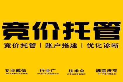 短视频信息流崛起：抖音的流量变革案例