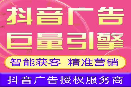 SEM主管案例：广告创意与效果提升